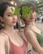 火影：开局被玖辛奈倒追