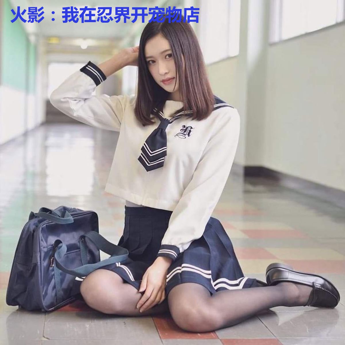火影：我在忍界开宠物店