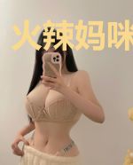 火辣妈咪不愁嫁