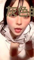 灰色的记事本