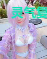 灵气复苏之进化游戏