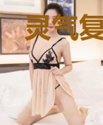 灵气复苏：我真的不喜欢玩具
