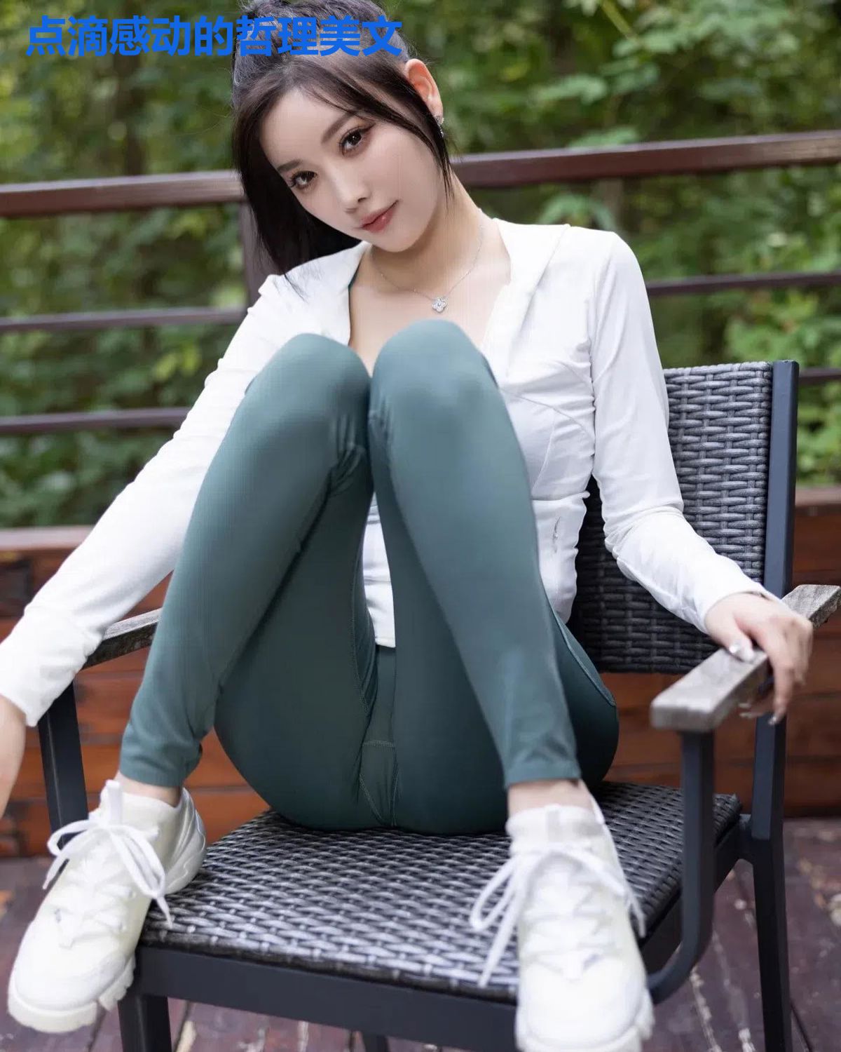 点滴感动的哲理美文