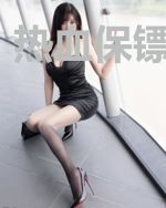 热血保镖都市行