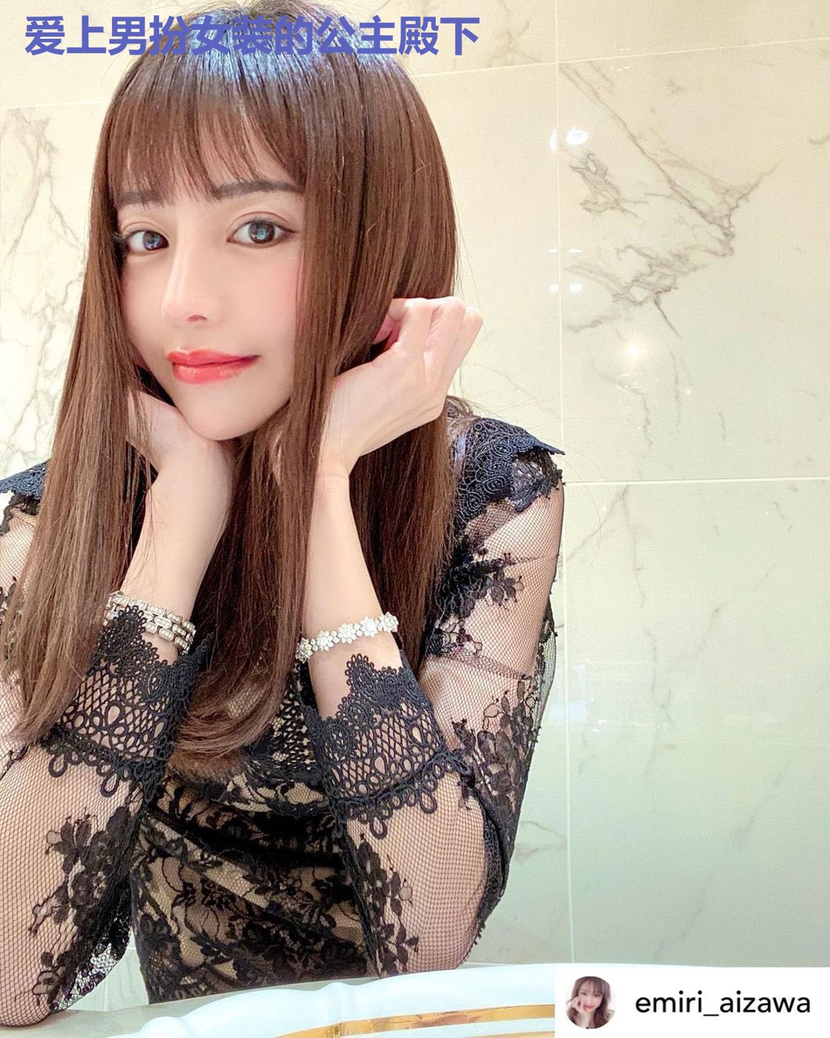 爱上男扮女装的公主殿下