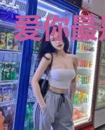 爱你最是情伤