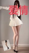 爱情不是你想要就美好