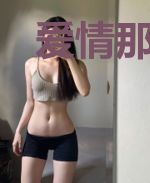 爱情那么难
