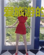 爱旅游的懒巫师