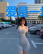 爱是一场错过