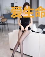 爱生命协会