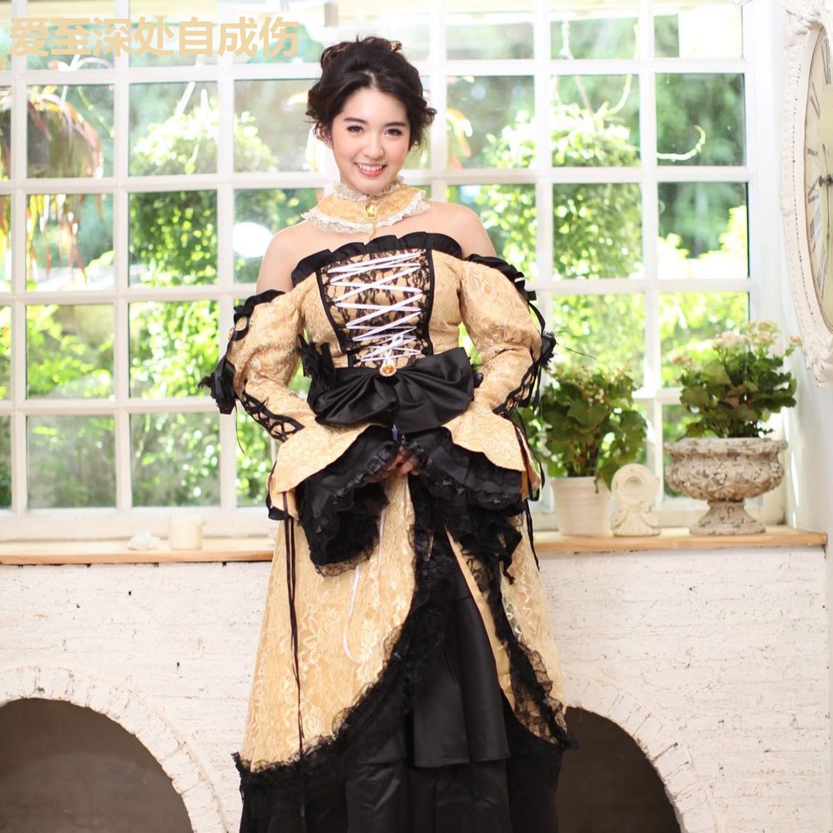 爱至深处自成伤
