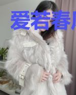 爱若春风过境