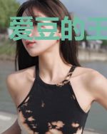 爱豆的王牌推手