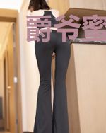 爵爷蜜妻花式宠苏星辰