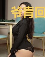 爷青回之末世诸天