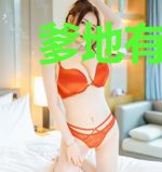爹地有喜：妈咪哪里逃