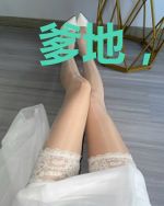 爹地，妈咪又掉马了