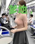 爹地，妈咪生气要哄哄