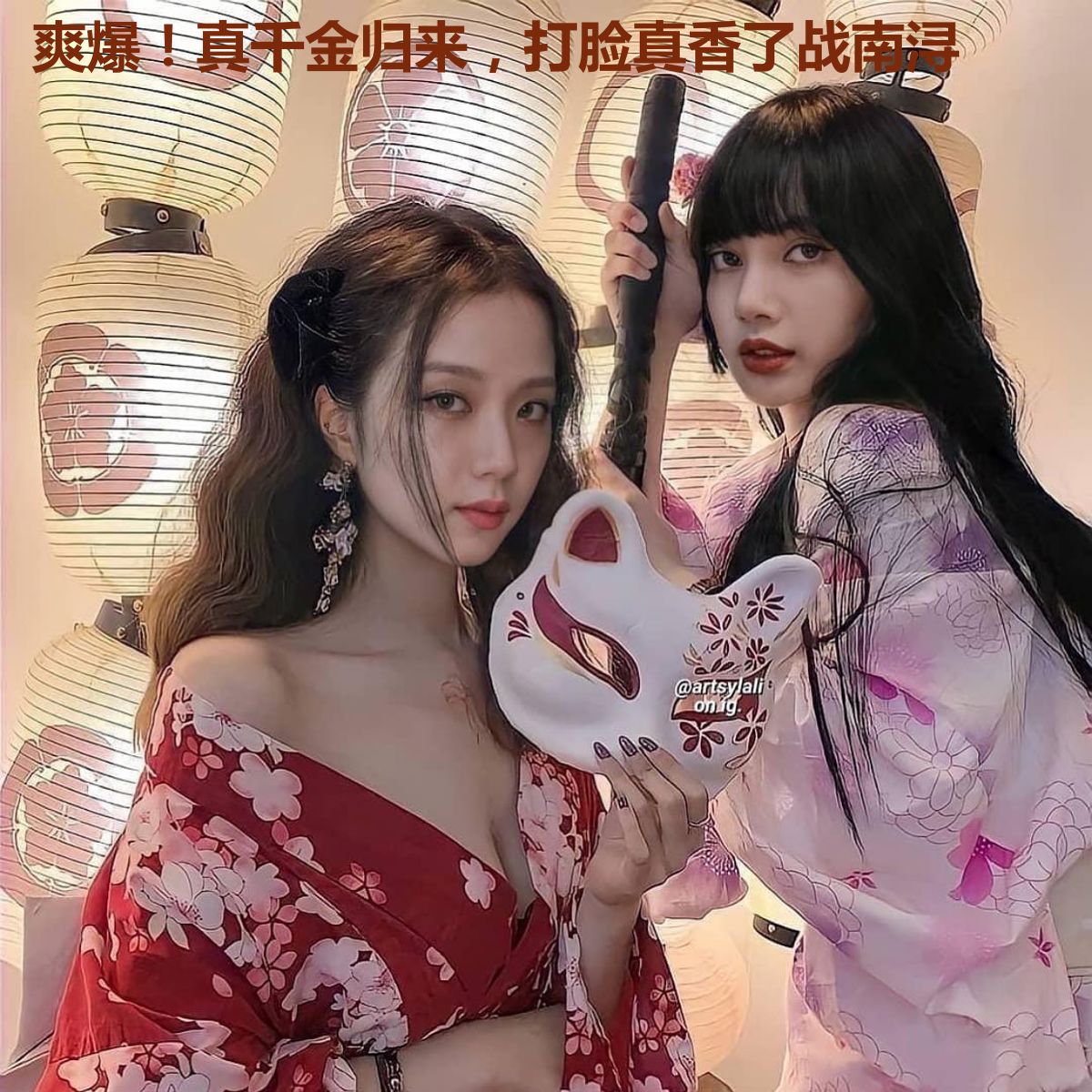 爽爆！真千金归来，打脸真香了战南浔