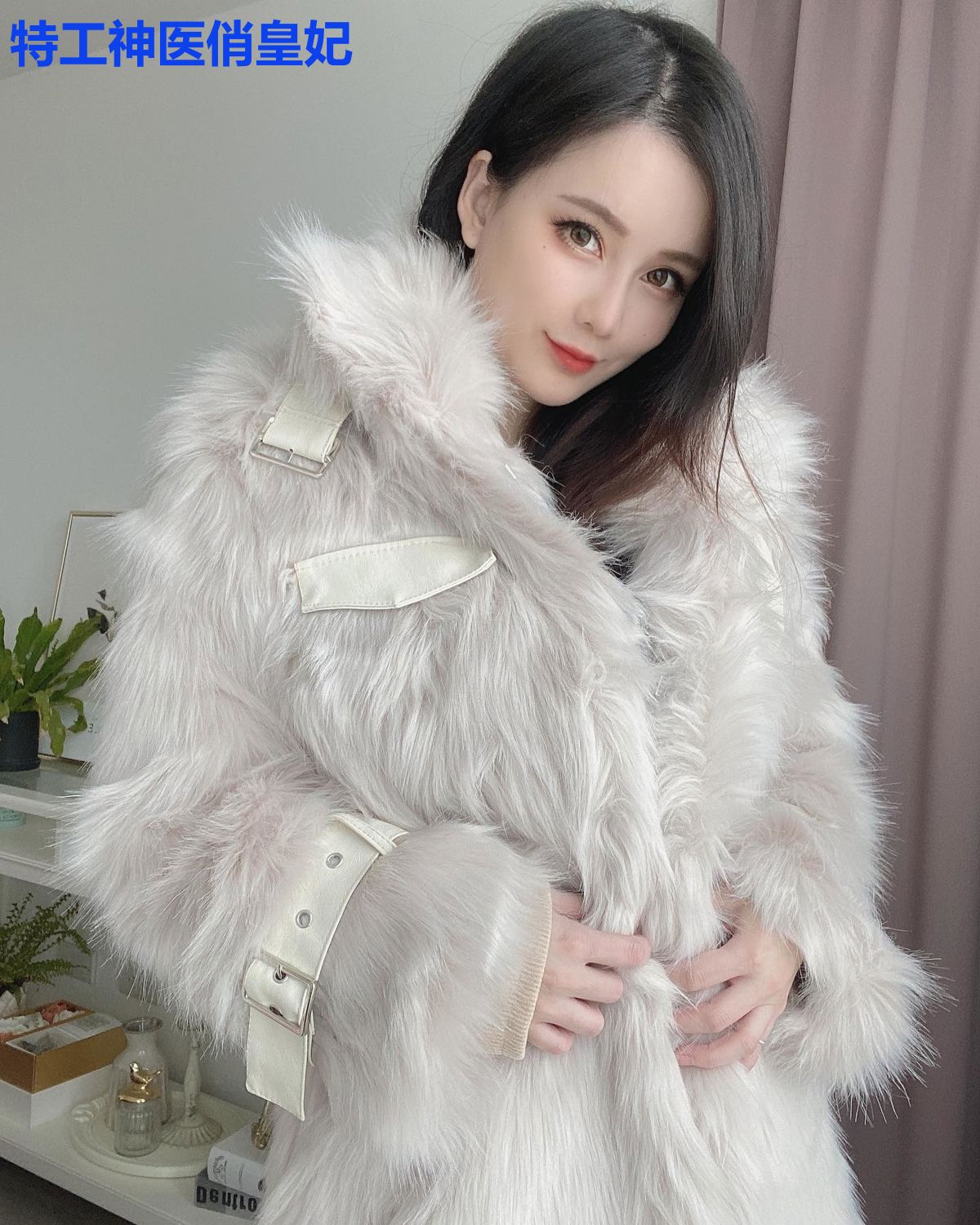 特工神医俏皇妃