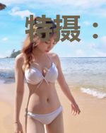 特摄：我，黑暗帝骑，打穿诸天！