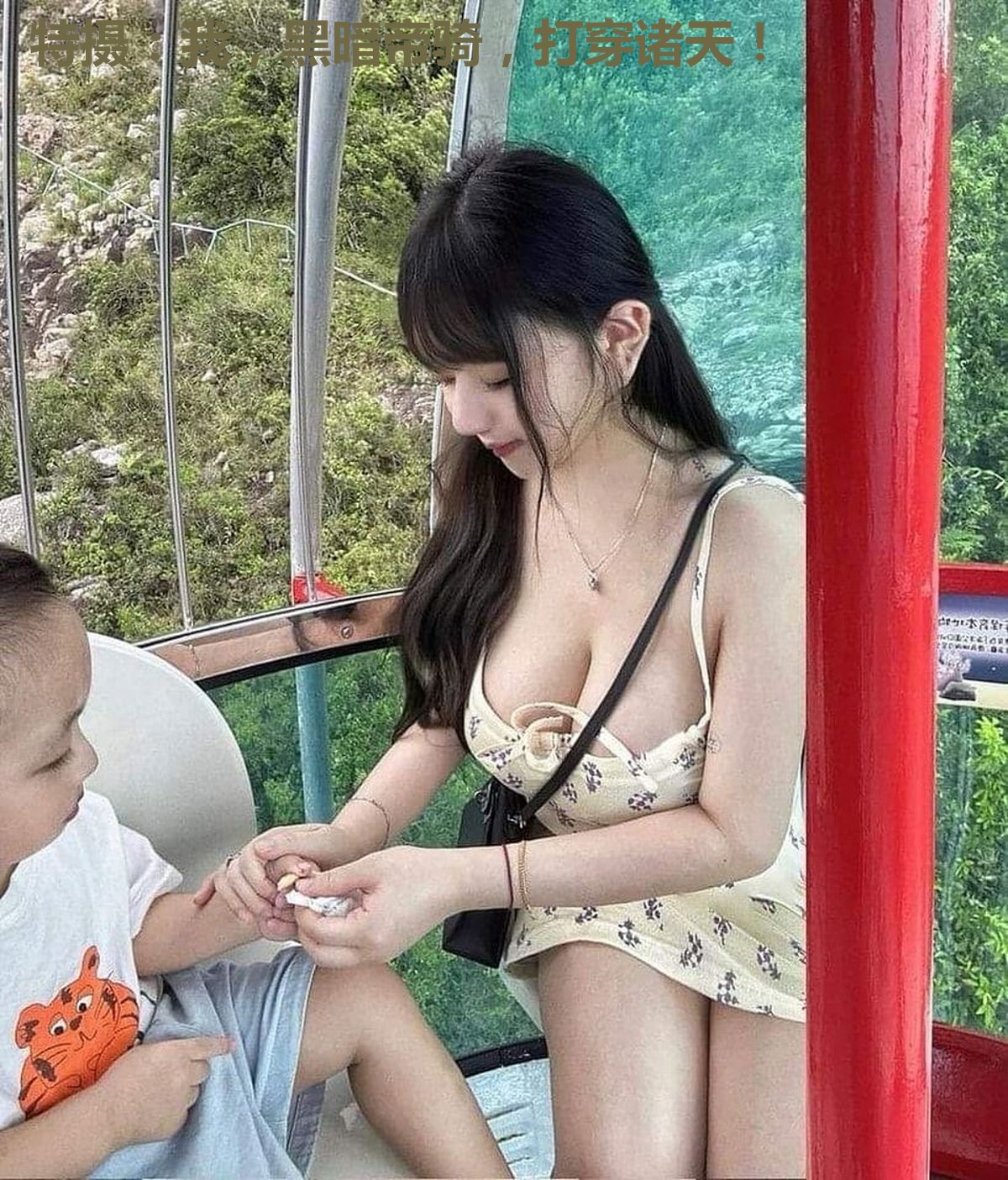 特摄：我，黑暗帝骑，打穿诸天！