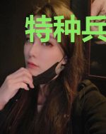 特种兵之战神传奇