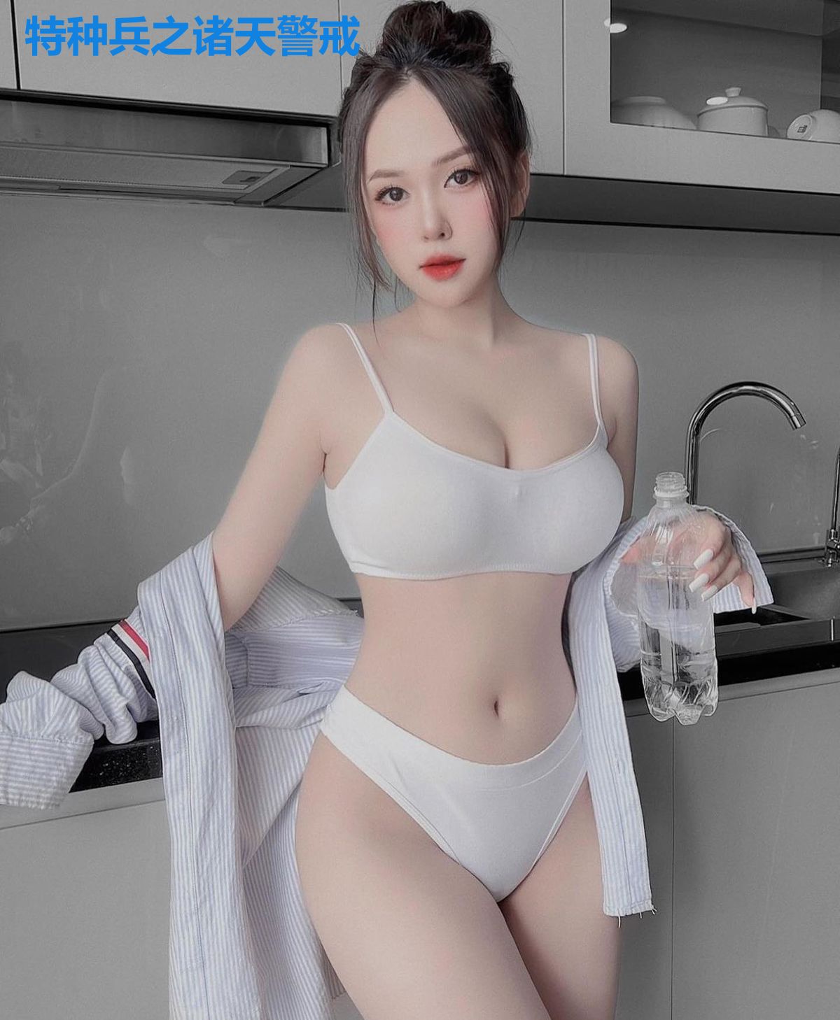 特种兵之诸天警戒