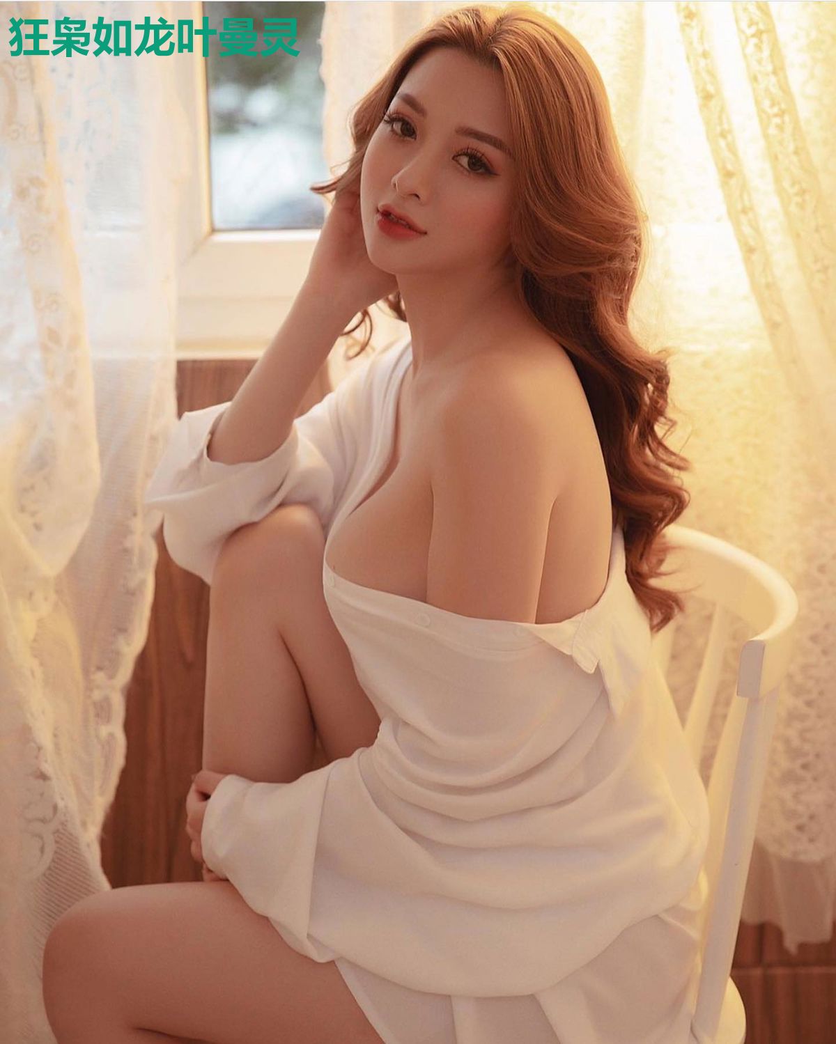 狂枭如龙叶曼灵