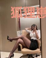 狐狸崽崽又奶又凶