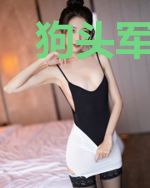狗头军师和他的帮主大人