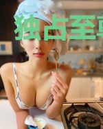 独占至尊总裁
