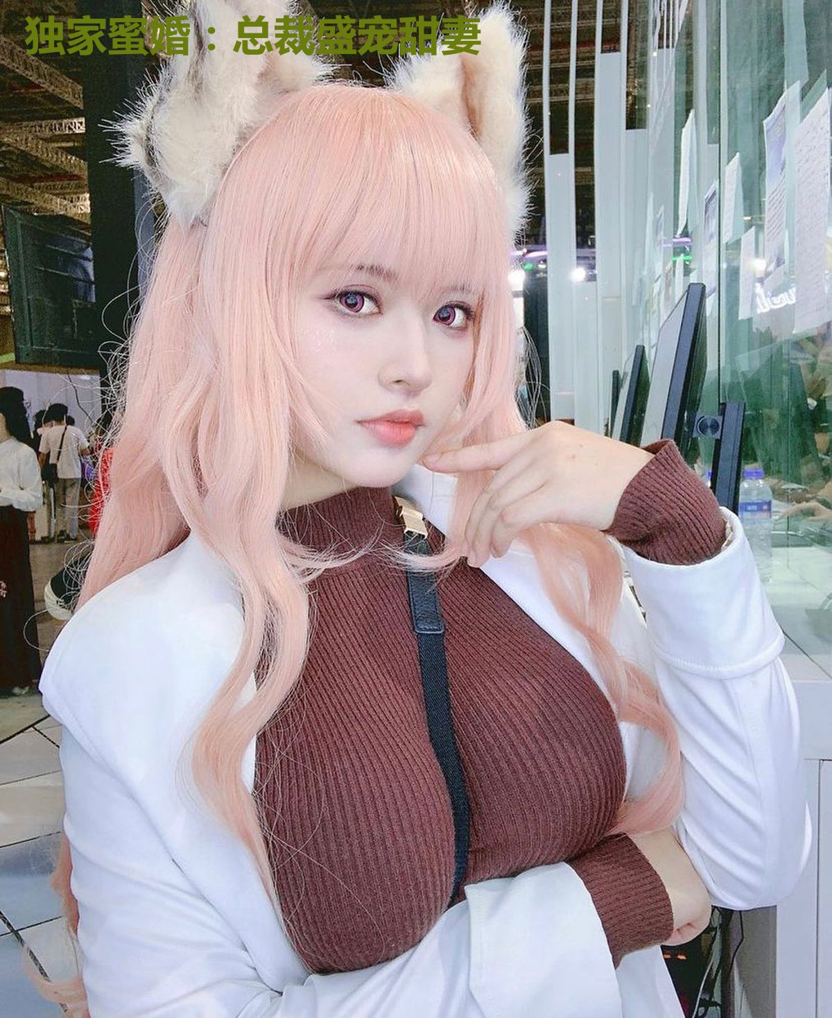 独家蜜婚：总裁盛宠甜妻