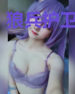 狼兵护卫陈落雪