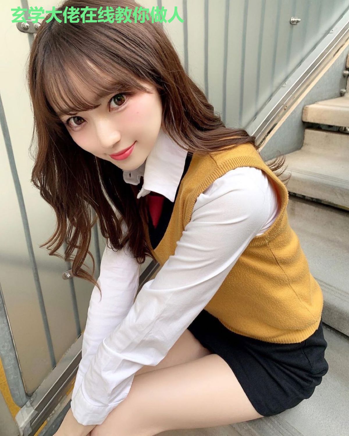 玄学大佬在线教你做人