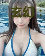 玄幻：大帝之子，百万年后苏醒！