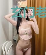 玄门老祖宗她又甜又凶