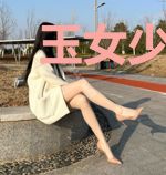 玉女少将情定腹黑贵少