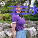 王三水穿越抗日成长记