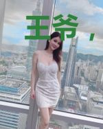 王爷，王妃卷款潜逃了
