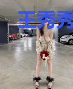 王秀秀的生活日记