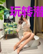 玩转潜规则:风云官路