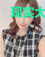 现实大富翁