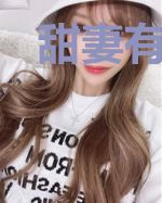 甜妻有喜：恶魔老公，请自重！