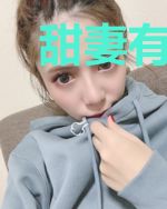 甜妻有毒：总裁请小心