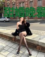 甜婚晚爱温晚晚