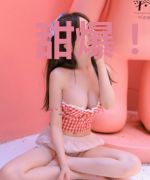 甜爆！暴戾宫爷带崽宠妻无度！