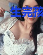 生完孩子，我离婚了