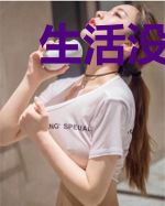 生活没有撤退可言